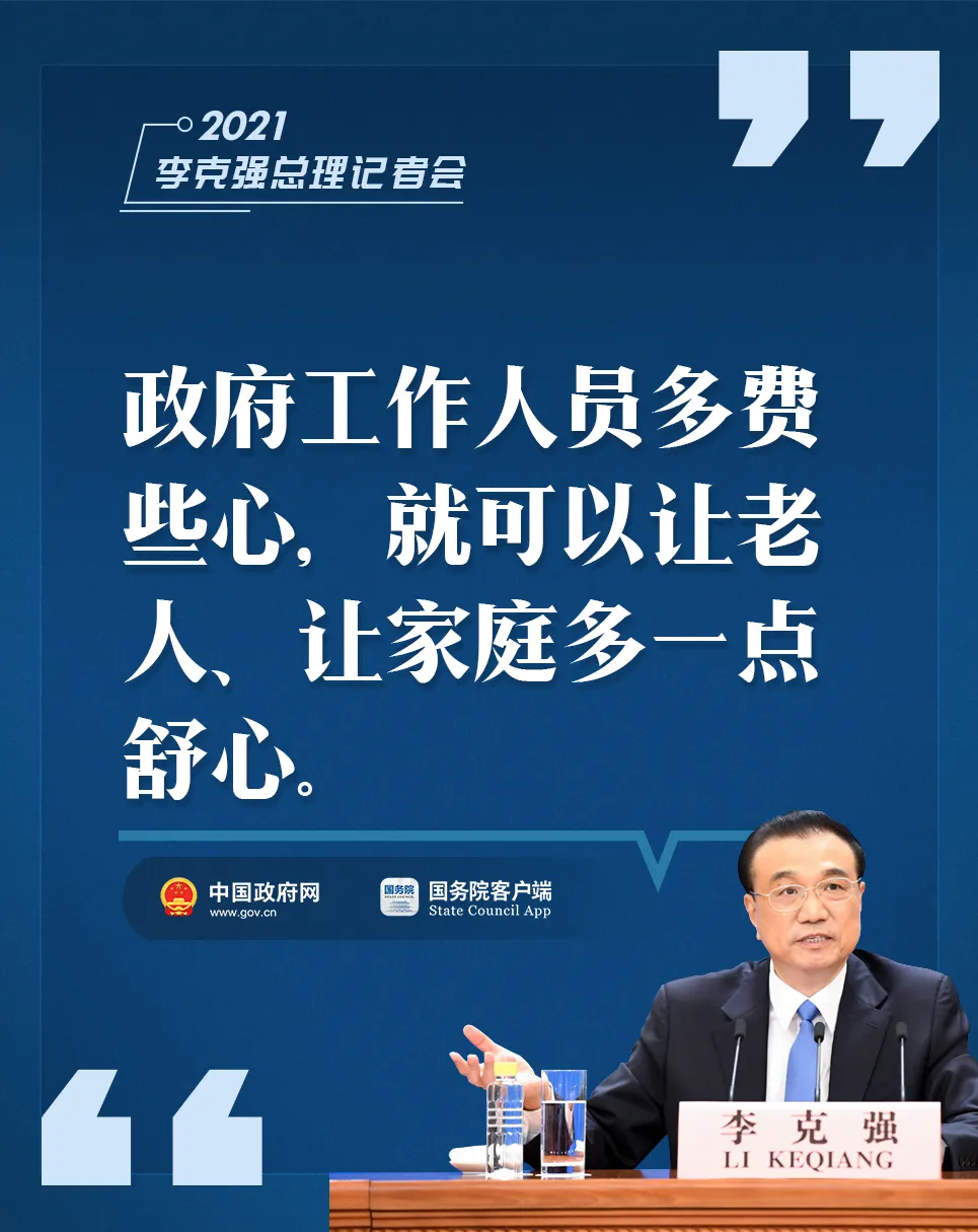 吉祥坊wellbet
