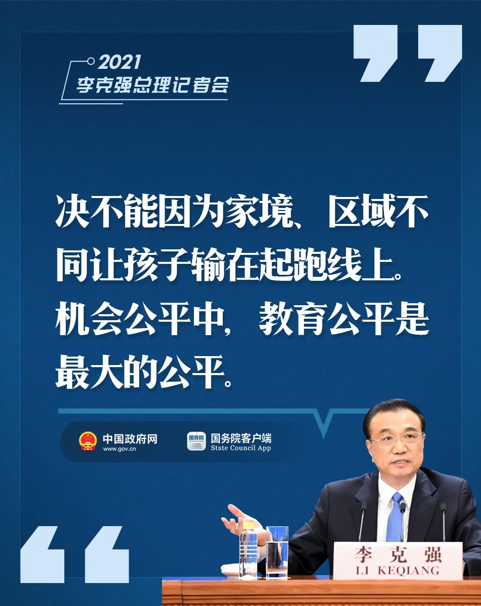 吉祥坊wellbet