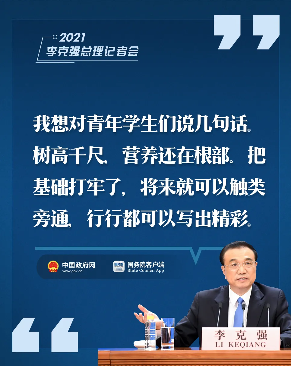 吉祥坊wellbet