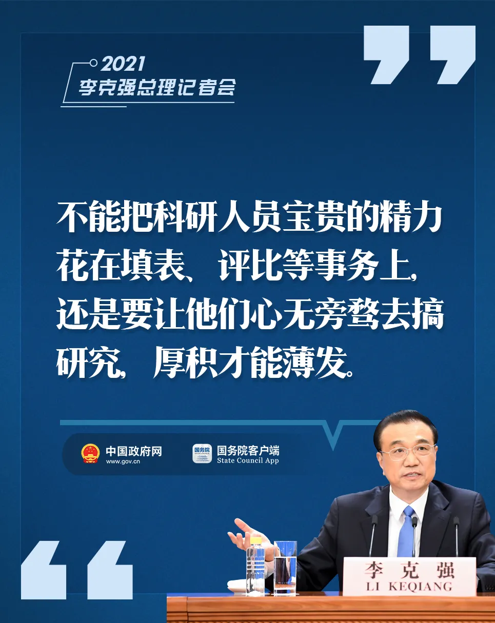 吉祥坊wellbet
