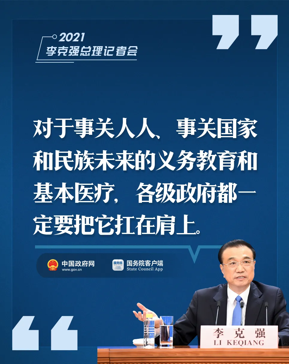 吉祥坊wellbet