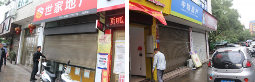 吉祥坊wellbet