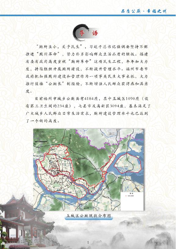 吉祥坊wellbet