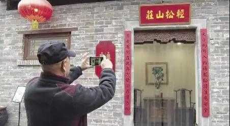 吉祥坊wellbet