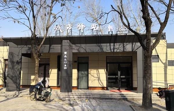 吉祥坊wellbet
