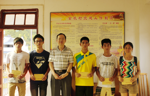 吉祥坊wellbet