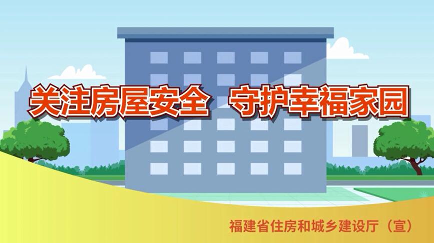 吉祥坊wellbet
