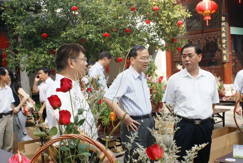 吉祥坊wellbet