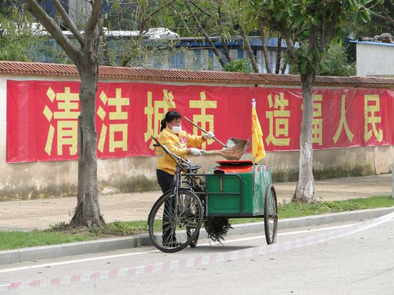 吉祥坊wellbet