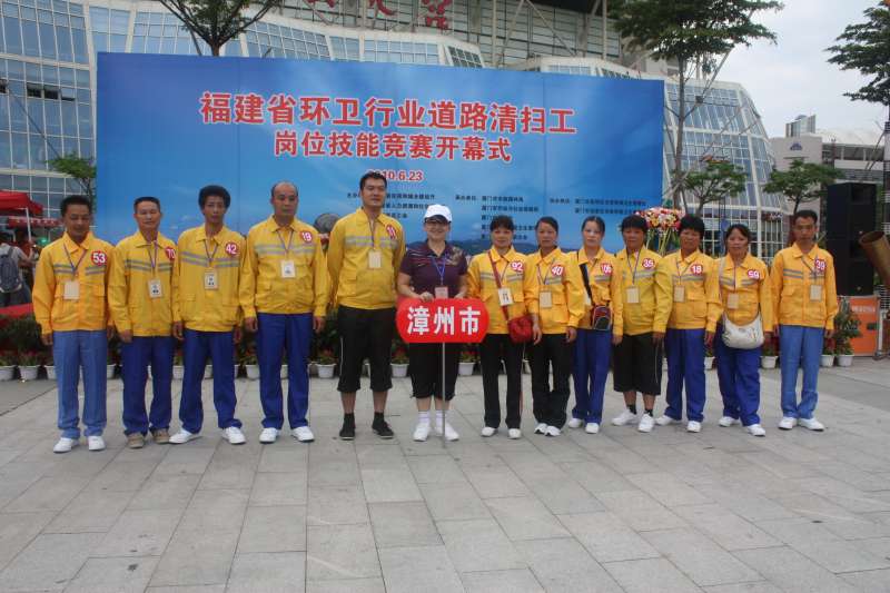 吉祥坊wellbet