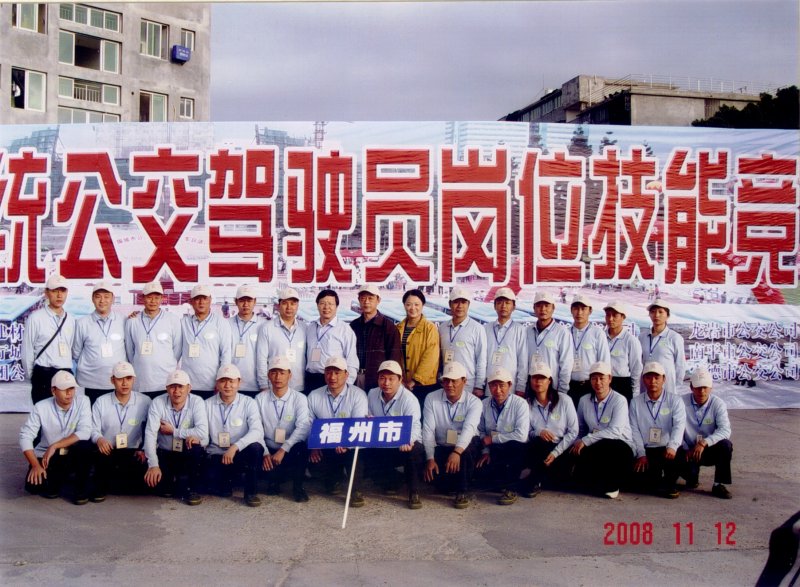 吉祥坊wellbet
