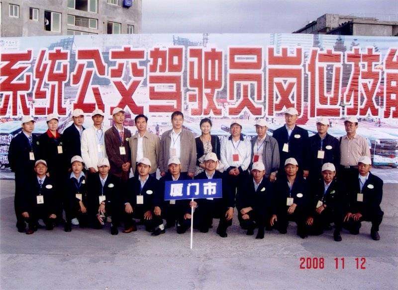 吉祥坊wellbet