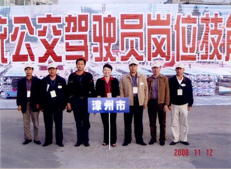 吉祥坊wellbet