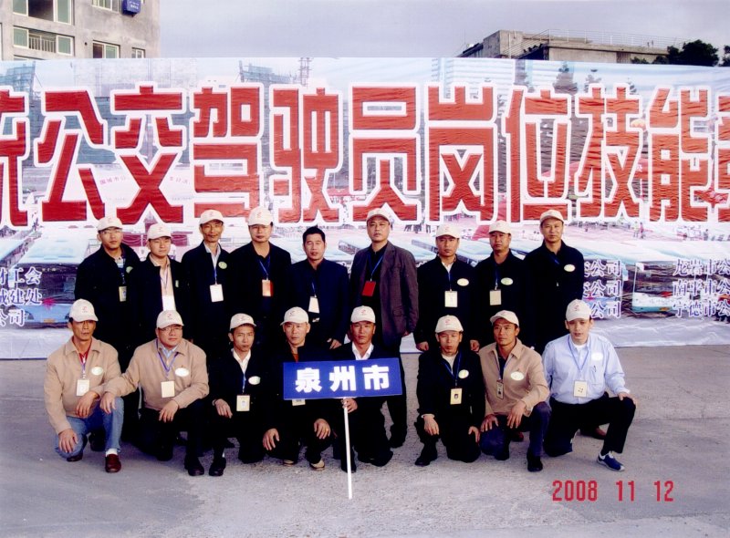 吉祥坊wellbet