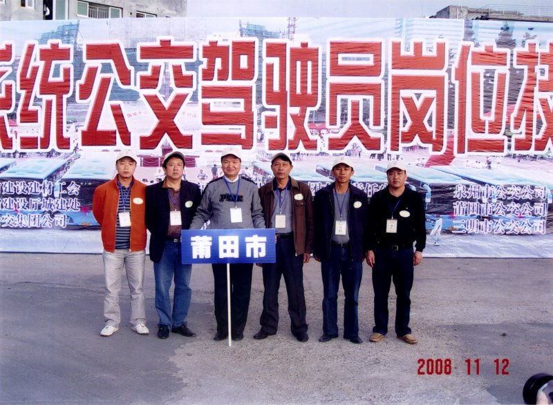 吉祥坊wellbet