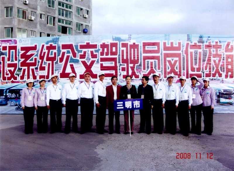 吉祥坊wellbet
