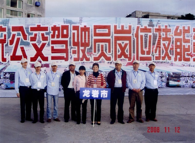 吉祥坊wellbet