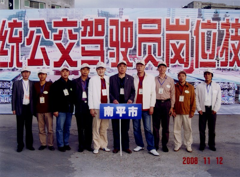 吉祥坊wellbet