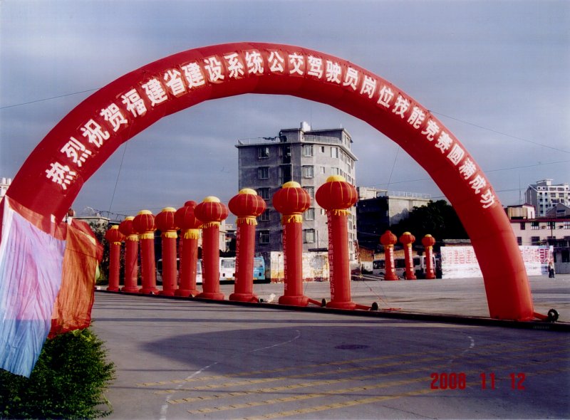 吉祥坊wellbet