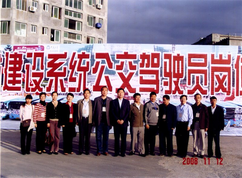 吉祥坊wellbet
