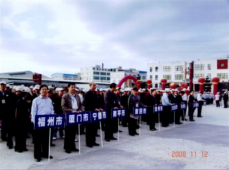 吉祥坊wellbet