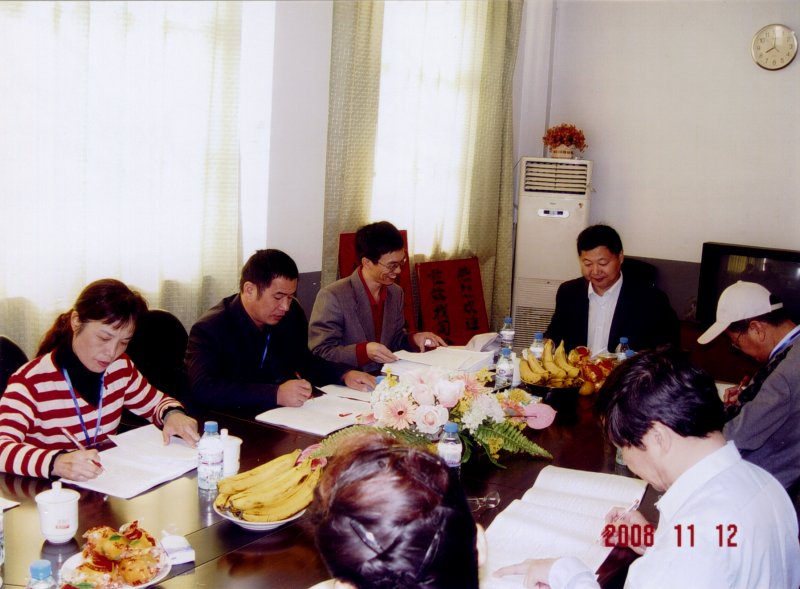 吉祥坊wellbet