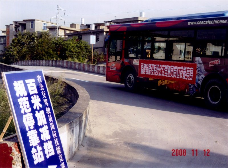 吉祥坊wellbet