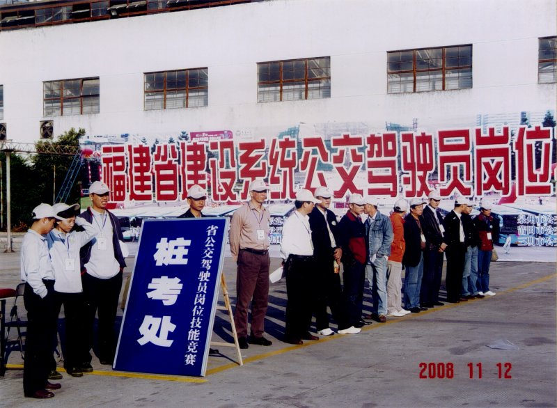 吉祥坊wellbet