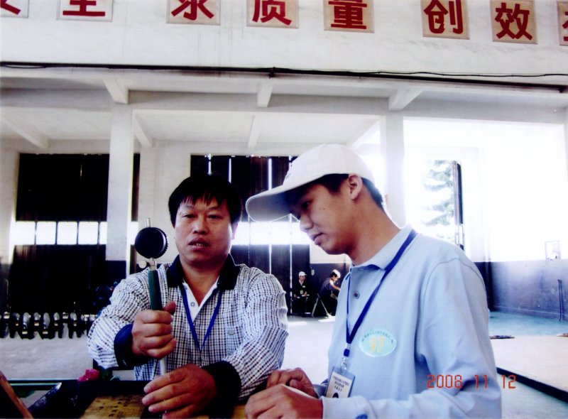 吉祥坊wellbet