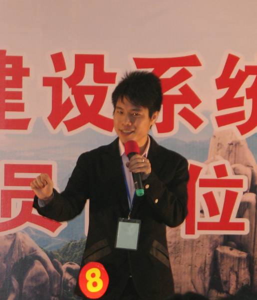 吉祥坊wellbet