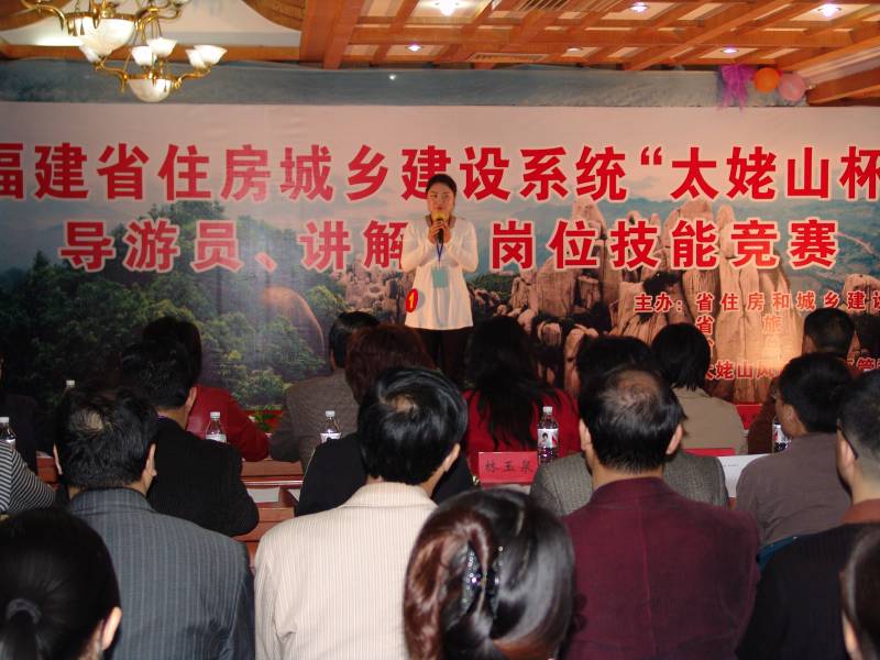 吉祥坊wellbet