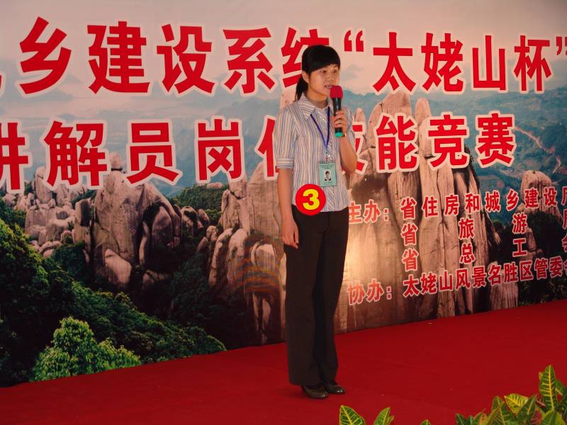 吉祥坊wellbet