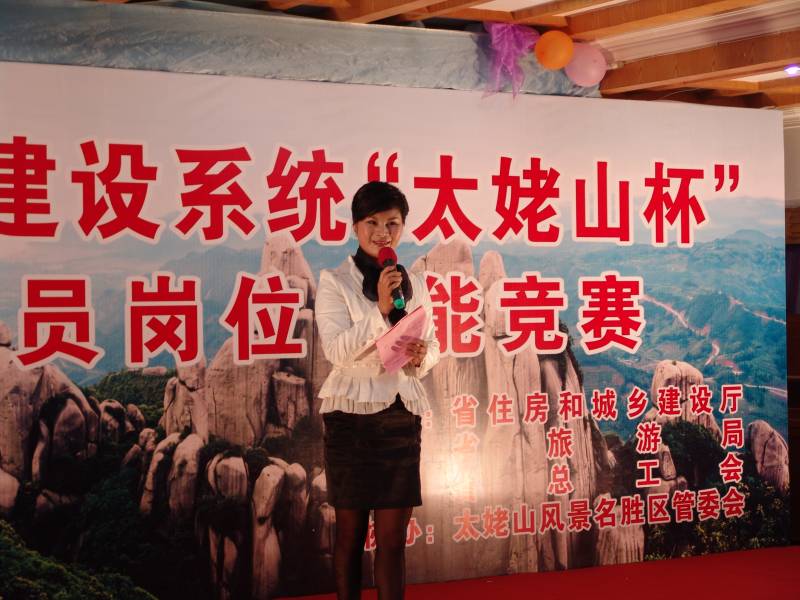 吉祥坊wellbet