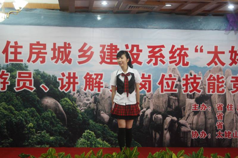 吉祥坊wellbet