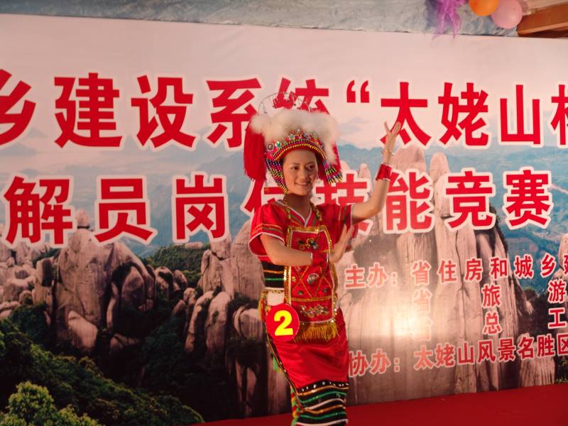 吉祥坊wellbet
