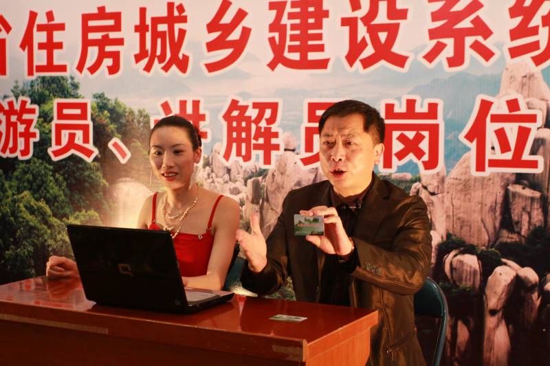 吉祥坊wellbet