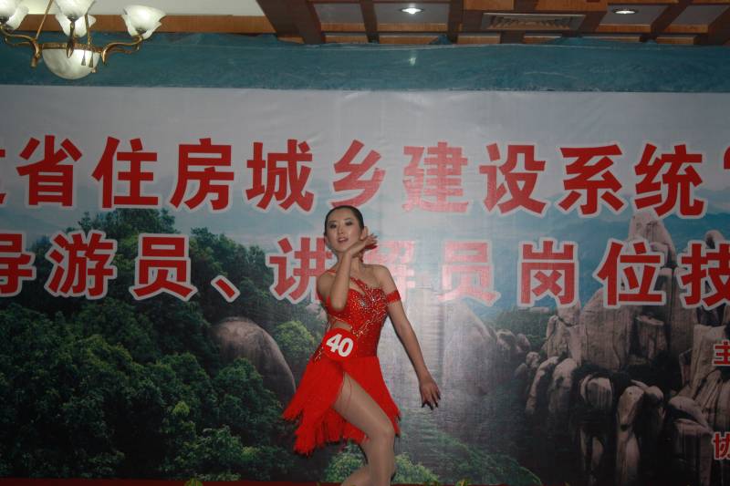 吉祥坊wellbet