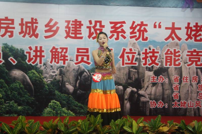 吉祥坊wellbet