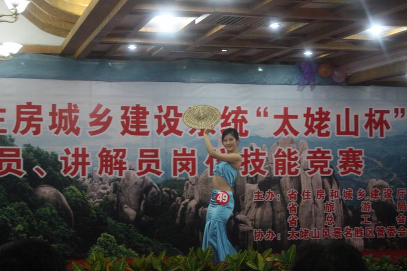 吉祥坊wellbet