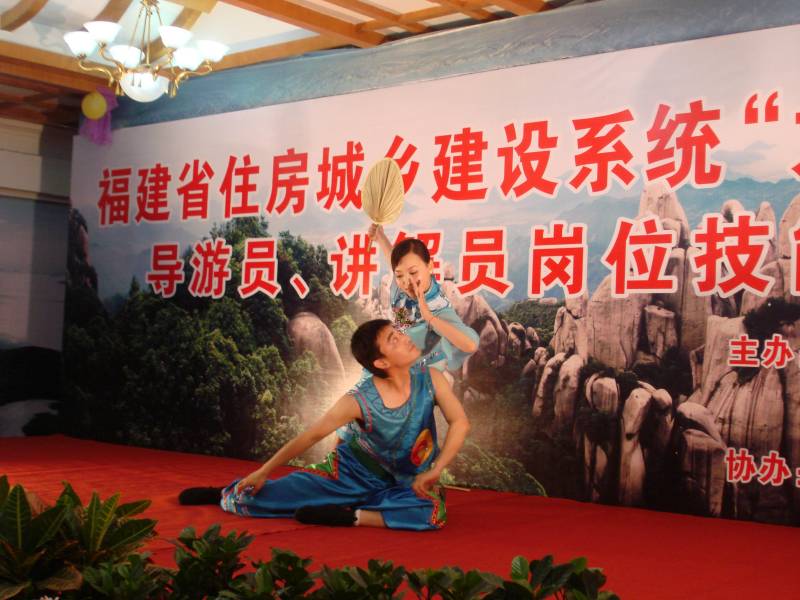 吉祥坊wellbet