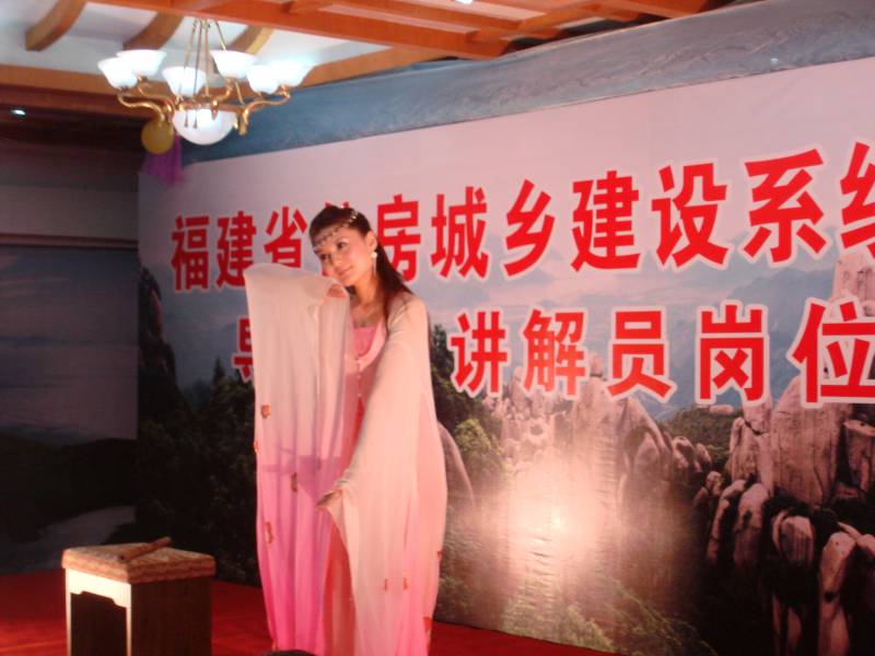 吉祥坊wellbet