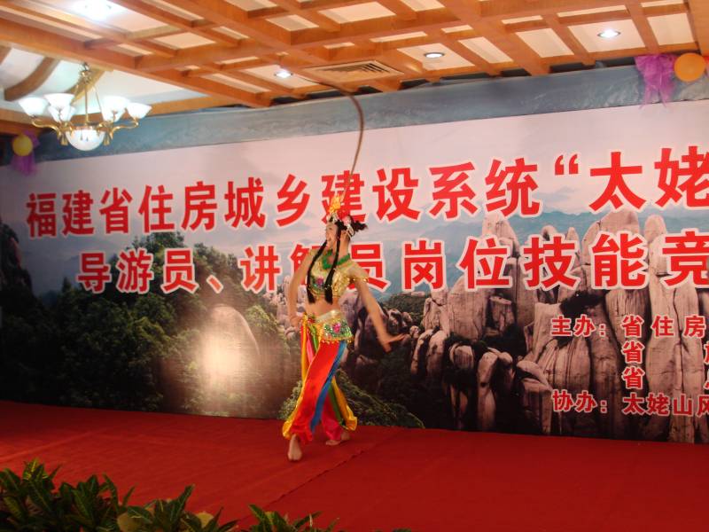 吉祥坊wellbet