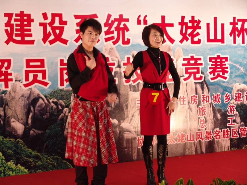 吉祥坊wellbet