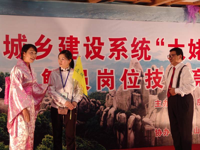 吉祥坊wellbet