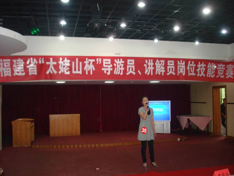 吉祥坊wellbet