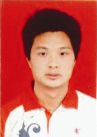 吉祥坊wellbet