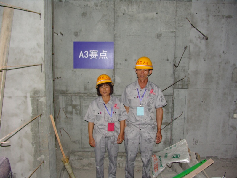 吉祥坊wellbet