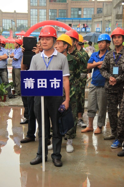 吉祥坊wellbet