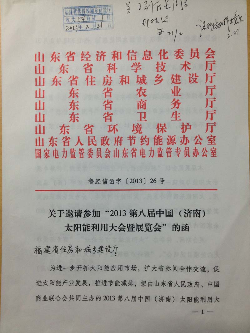 吉祥坊wellbet