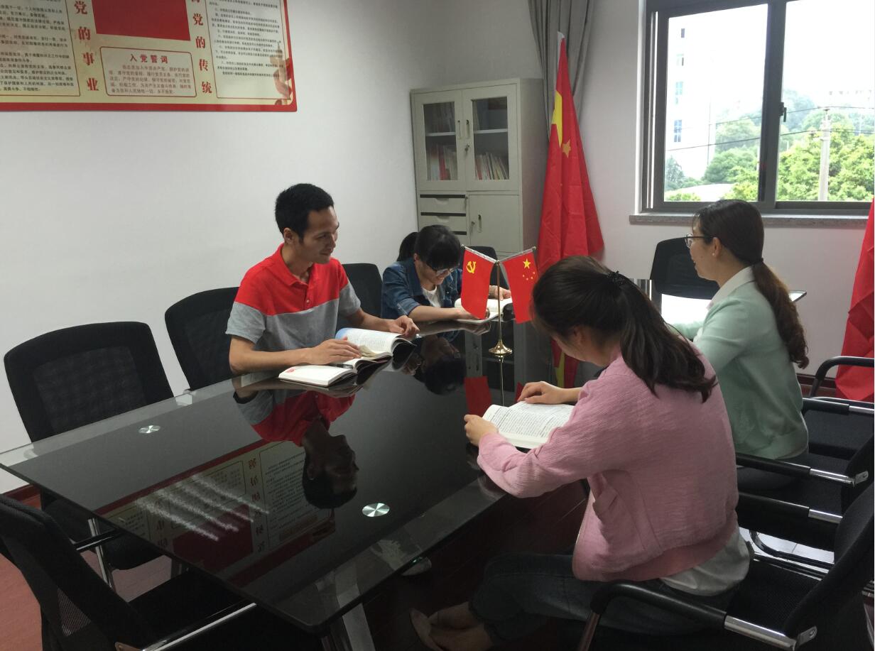 吉祥坊wellbet